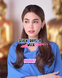 Seven Days A week