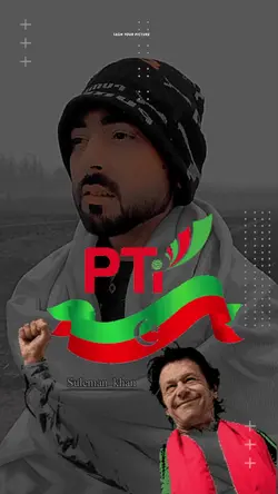 trend PTI template 
