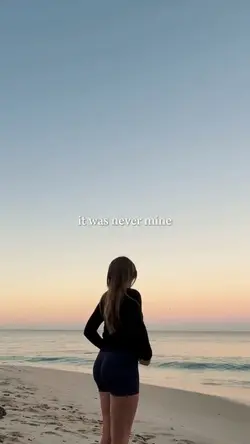 August -Taylor Swift