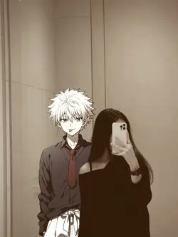 KILLUA