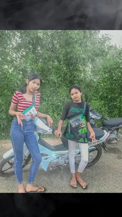 ចង់វៃអញនិងមានលុយបង់