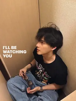 i’ll be watching u