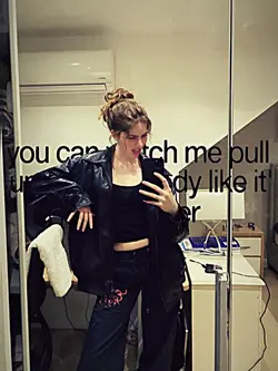 party 4 u lyrics 