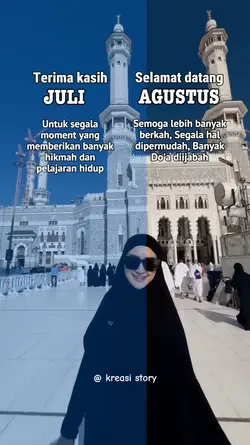 Terima kasih Juli