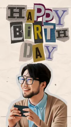 HBD retro 