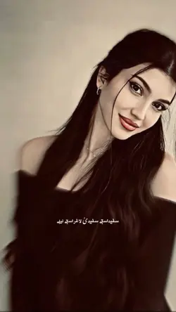 معراج وفا💞🦋