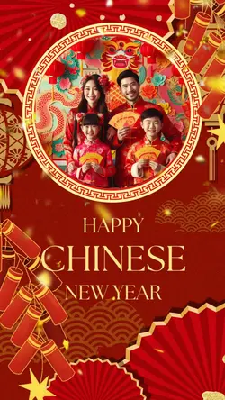 happy chinese year