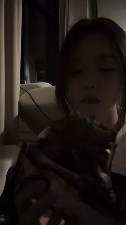 ฉันเรียกมันว่าความรัก