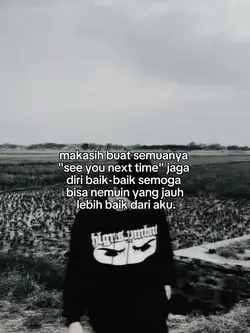 see you next time