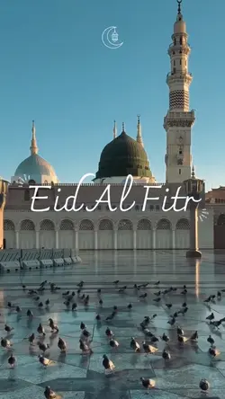 EID AL FITR 1447H