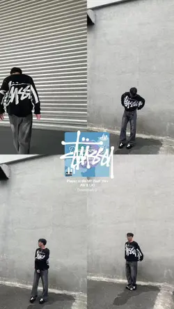 Stussy 