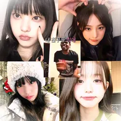 내 최애: