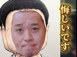 スクールウォーズ名シーン