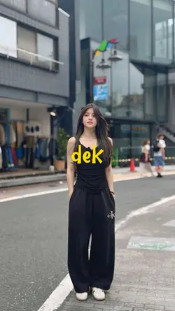 aku cah kerjo
