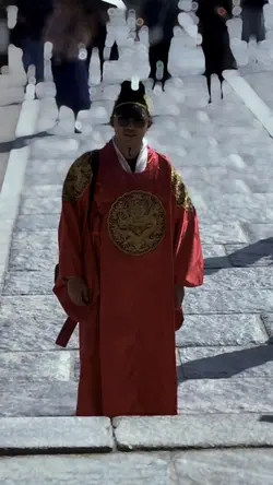 Emperor