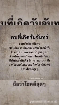 2รูปครับ