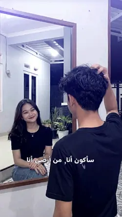 Cermin pasangan