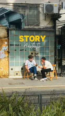 Story Aesthetic