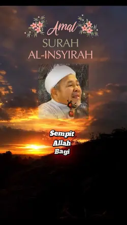 Surah Al-Insyirah