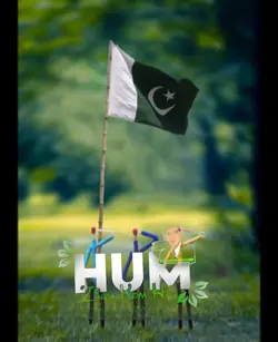 14 august special