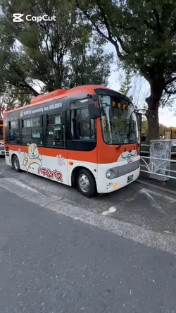 ハチ公バス