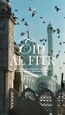 EID MUBARAK