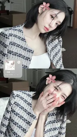 so cute