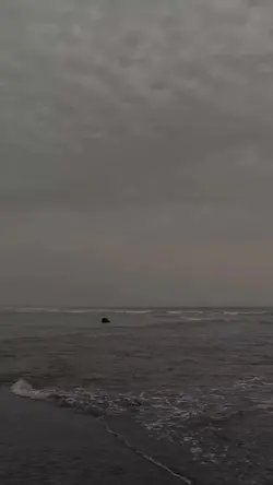 katakan kepadaku
