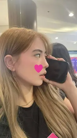 Ganda ni fyang