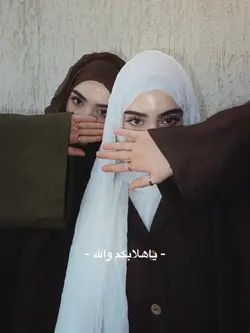 Arabic