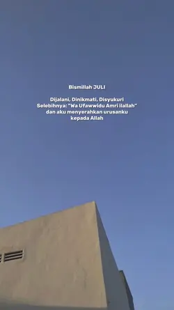 bismillah juli