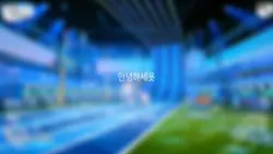 합작 소개!
