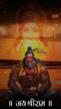 new year ram ji ke 