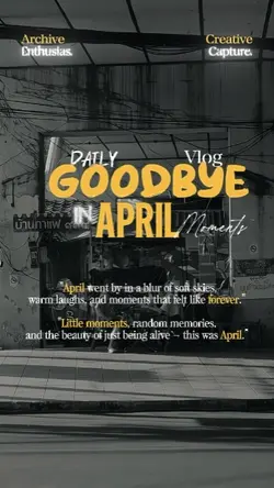 goodbye April 