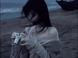 vô tình