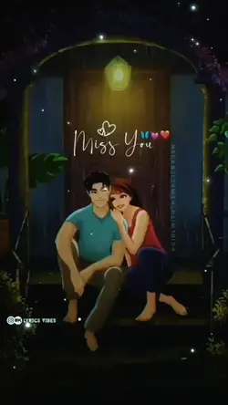 basideu xeu ma maya