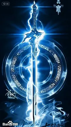 Thunder sword