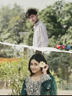 baadolon ki....!!!!