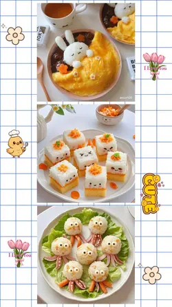 aesthetic food