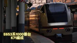 鉄道写真などに