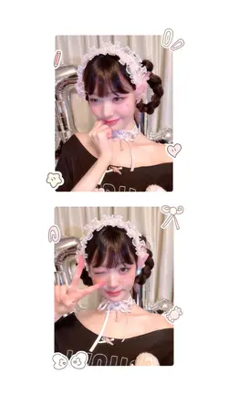 cuteee