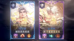 Aov 24+1