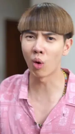 Cutie uy 