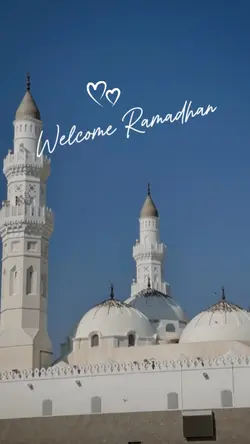 Welcome ramadhan