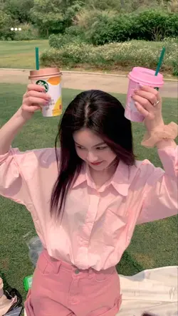 cutesong