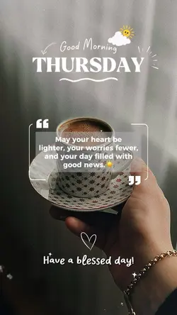 Thursday blessings