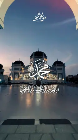 Template Maulid nabi