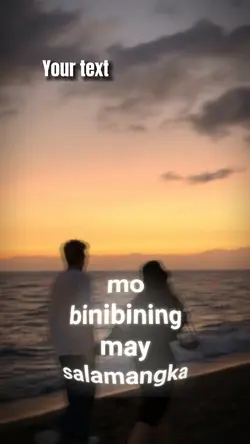 Sining
