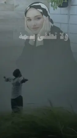 خواطر