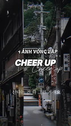 Cheer up